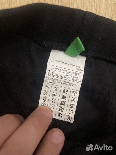 Детский спортивный костюм benetton