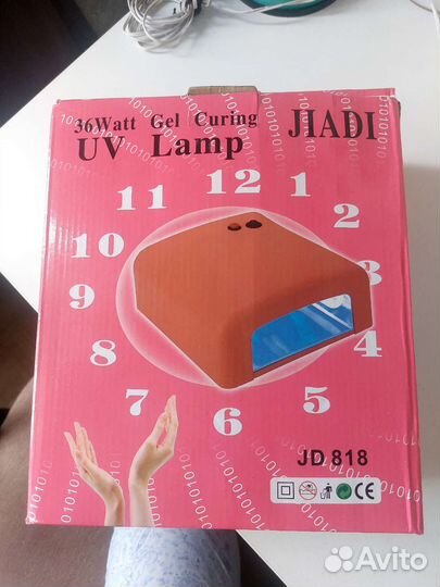 Лампа для ногтей