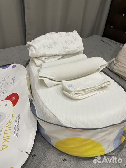 Кокон зевушка