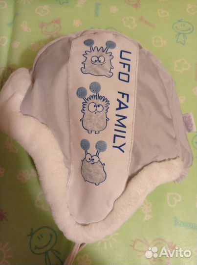 Шапка зимняя для мальчика