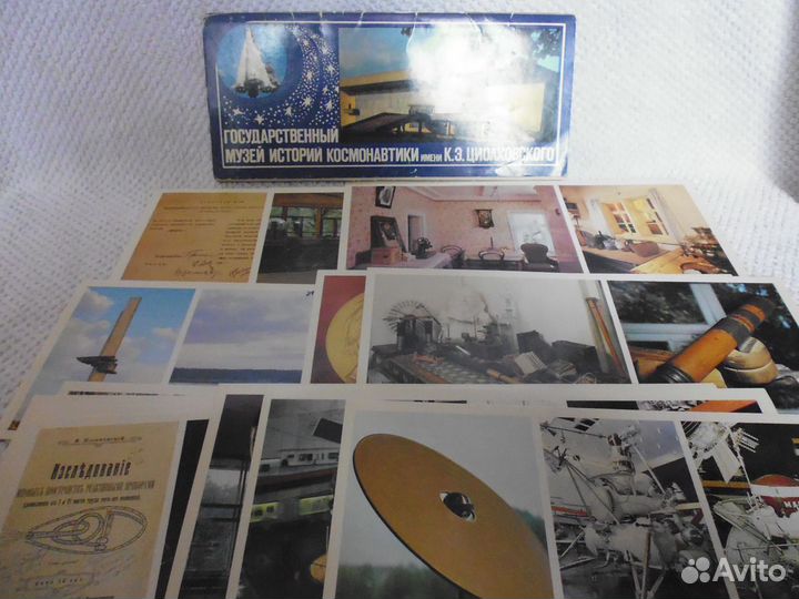 Открытки в наборах «Музеи, выставки» (советские)