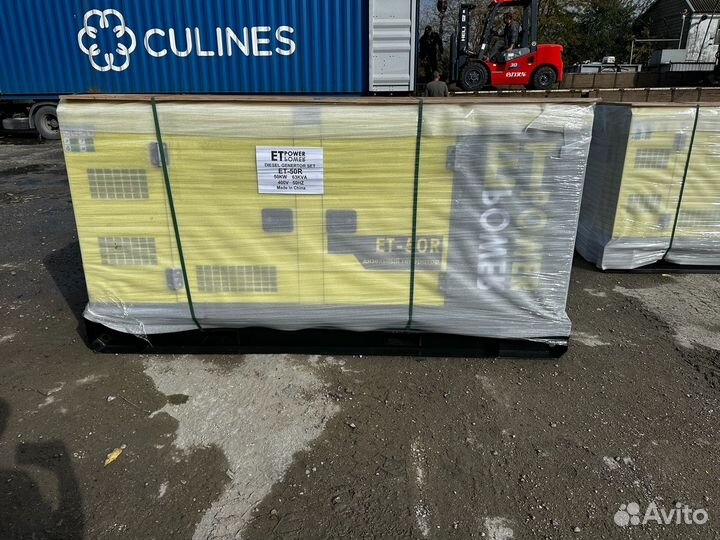 Дизель генератор