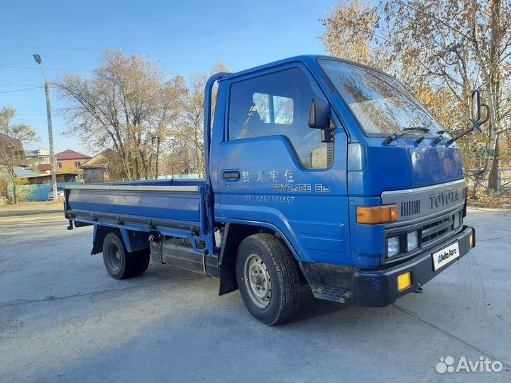 Toyota ToyoAce, 1993