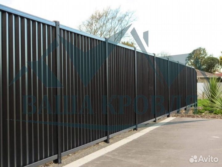 Профнастил