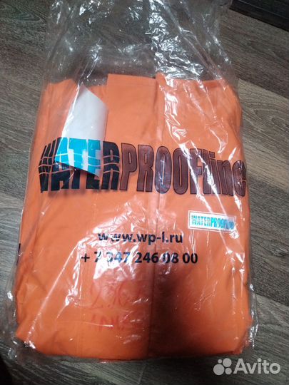 Костюм рыбацкий рокон