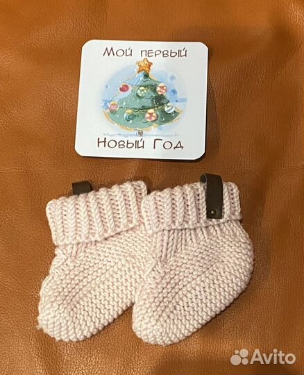 Носочки Mimibaby