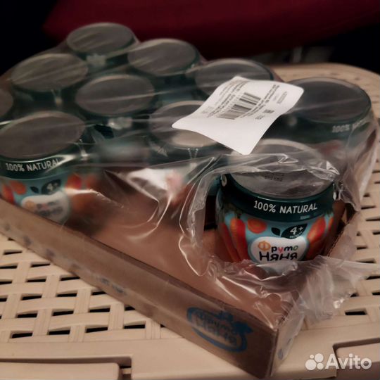 Детское овощное пюре