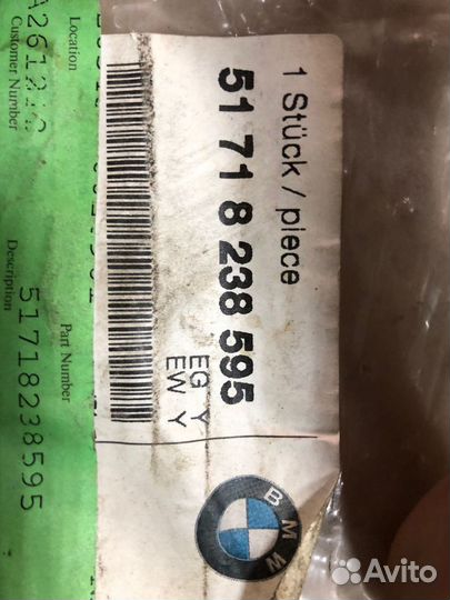 Уплотнитель обтекателя 51718238595 BMW