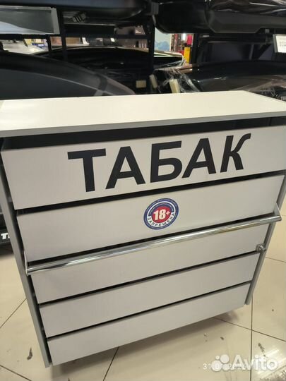 Продам торговые шкафы под сигареты