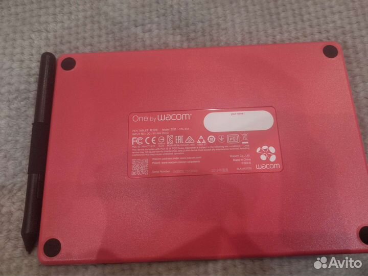 Графический планшет One By Wacom Small
