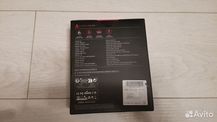 Ajazz aj199 Игровая Мышка