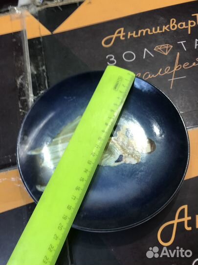 Настенная тарелка балет лфз СССР