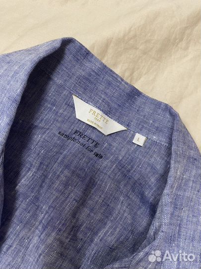 Домашний костюм мужской