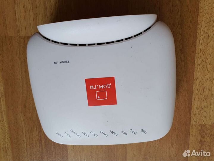 Беспроводной маршрутизатор дом.ру