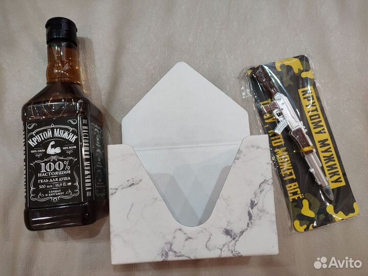 Набор для мужчины на 23 февраля