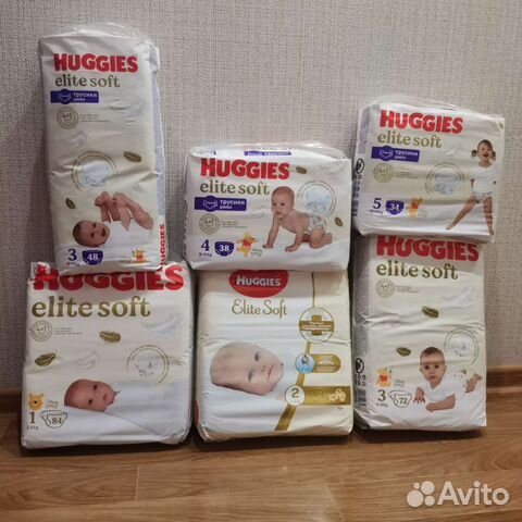 Трусики-подгузники Huggies elite soft