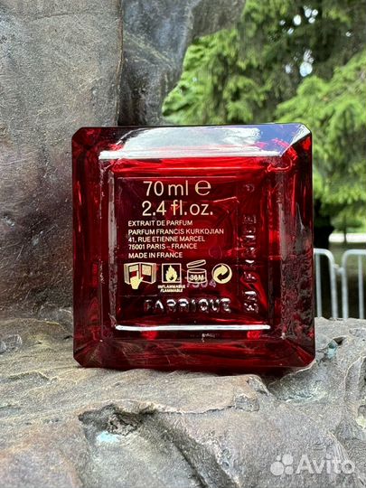 Baccarat Rouge 540 Extrait de Parfum распив