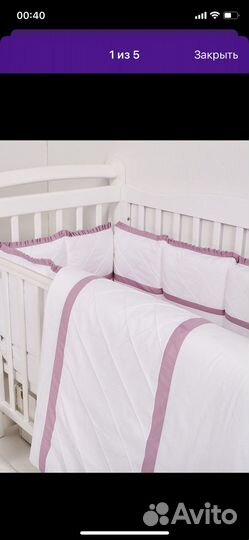 Белье постельное