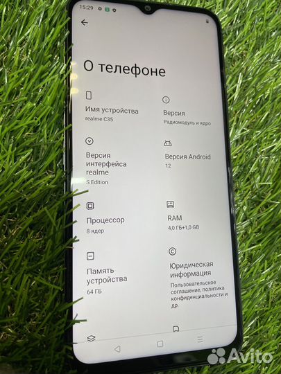 realme C35, 4/64 ГБ