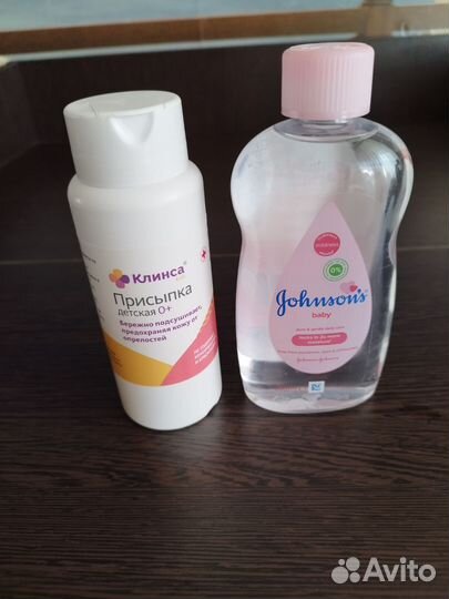 Масло присыпка детская для тела