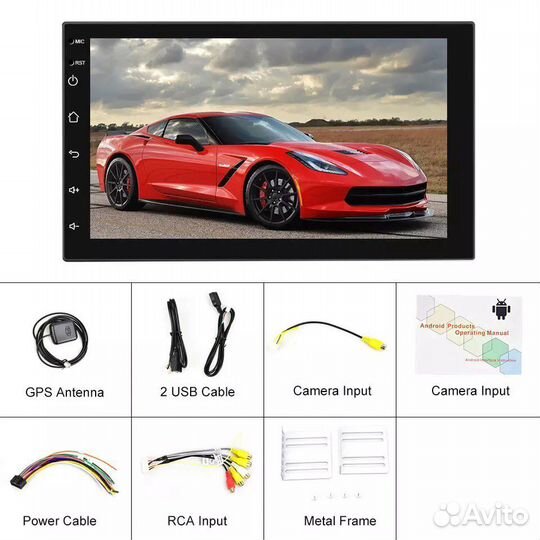 Авто магнитола универсальная android 2din 7 дюймов