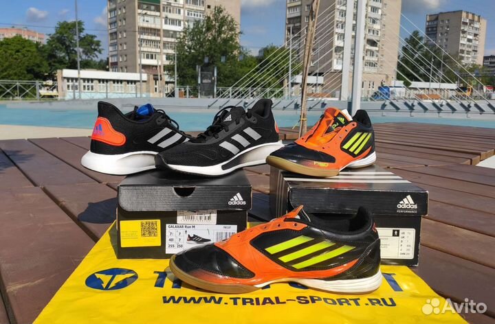 Футбольные бутсы для зала Adidas F10 in