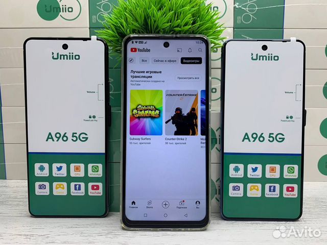 Новый телефон Umiio A96, 64GB объявление продам