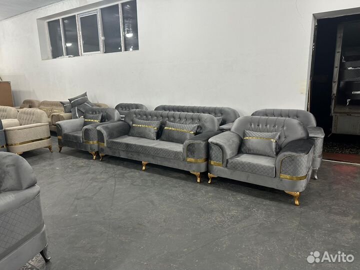 Диван манго тройка