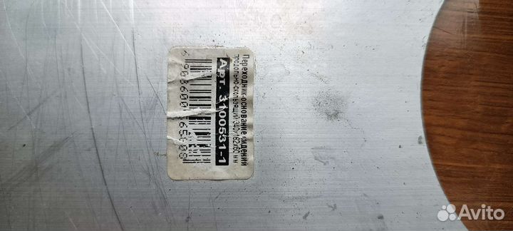 Переходник-основание сидений скользящее 340х182х60