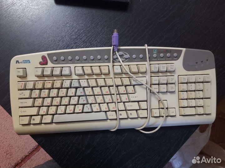 Клавиатура
