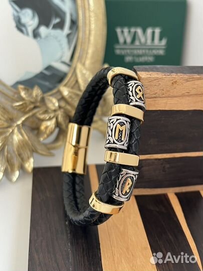 Браслет с рунами по дате рождения кожаный