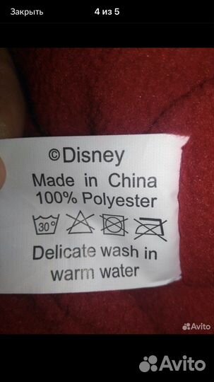 Одежда для собак зимняя