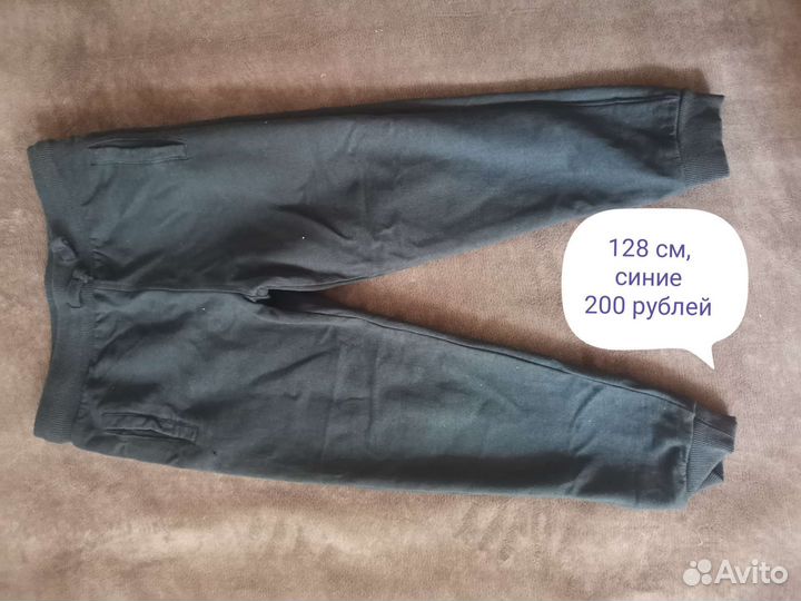 Одежда для мальчика