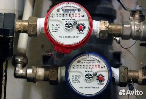 Установка и замена счетчиков воды