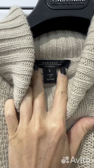 Max mara weekend платье