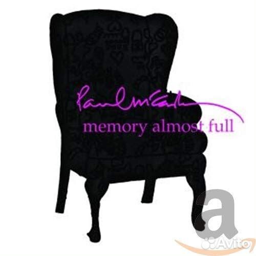 Paul McCartney: Memory Almost Full (Special Bookle