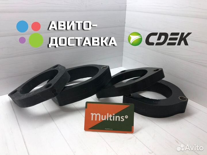 Проставки клиренса Toyota