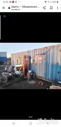 Бытовка Мобильный дом Контейнер