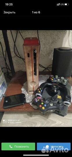 Xbox 360 Elite. Freeboot. Прошивка Avrora