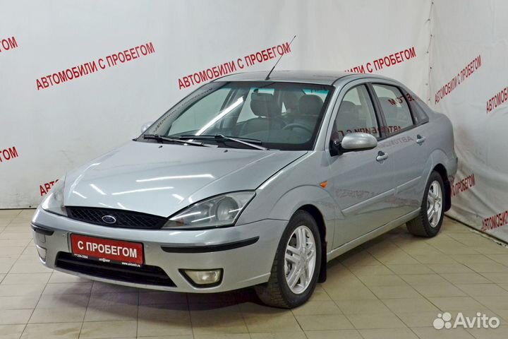 Ford Focus 2.0 AT, 2004, 189 159 км