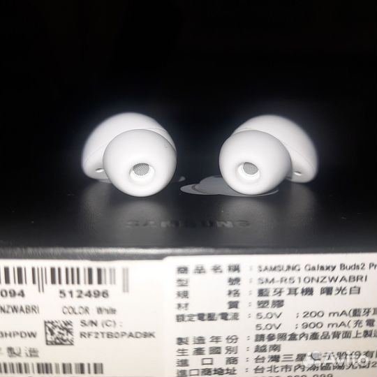Samsung Galaxy Buds2 Pro оригинал