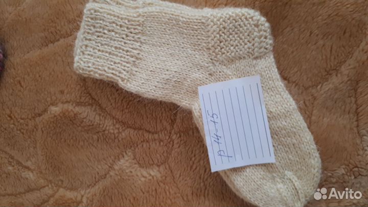 Шерстяные носки детские