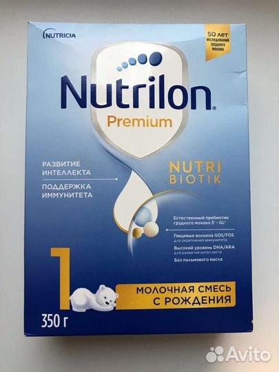 Смесь нутрилон премиум 1