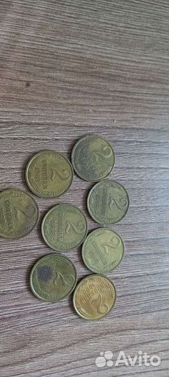 Продам монеты СССР