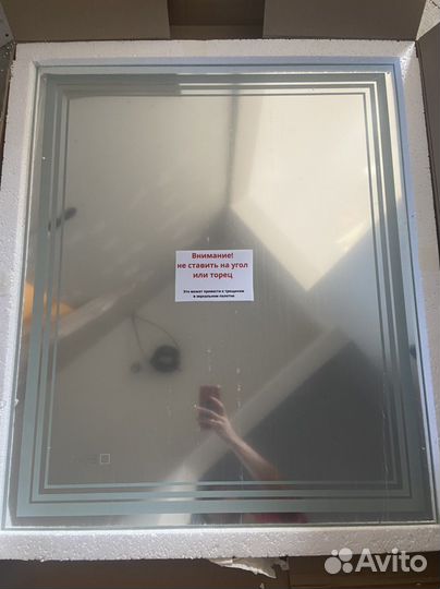Продам зеркало новое В упаковке