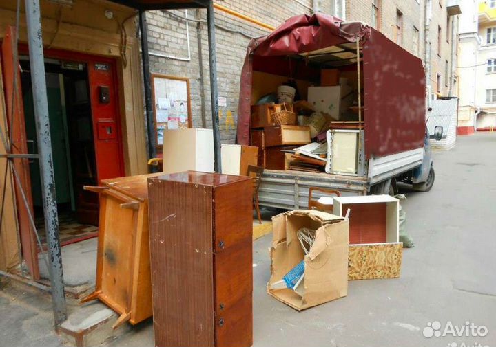 Вывоз мусора / грунта / мебели