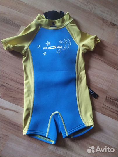 Гидрокостюм детский
