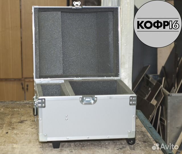 Кофр - чемодан из алюминиевого композита
