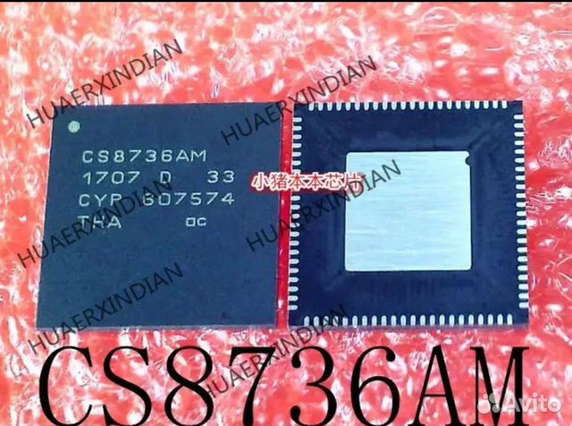 Usb hub cs8736am ps4 pro