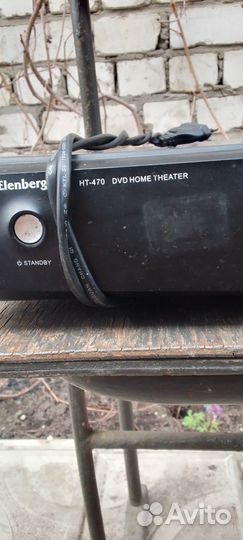 Домашний кинотеатр на запчасти